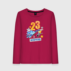 Женский лонгслив 23 февраля - самолет