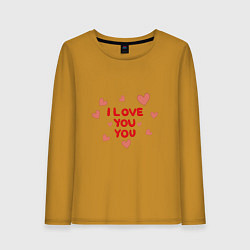 Лонгслив хлопковый женский I love, цвет: горчичный