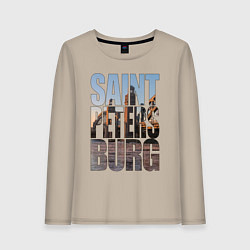 Лонгслив хлопковый женский Санкт-Петербург Большеохтинский мост, цвет: миндальный