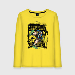 Лонгслив хлопковый женский Хейсуки Масимо из Дни сакамото, цвет: желтый