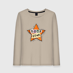 Женский лонгслив Оранжевая рок звезда