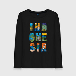 Лонгслив хлопковый женский Индонезия, цвет: черный