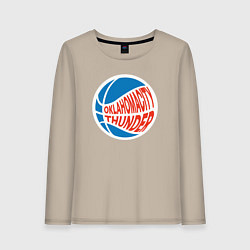 Лонгслив хлопковый женский Oklahoma Thunder, цвет: миндальный