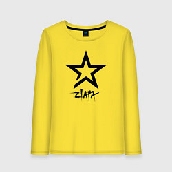 Лонгслив хлопковый женский Zlata - star, цвет: желтый
