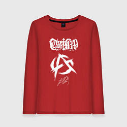Лонгслив хлопковый женский Сектор газа белый лого анархия, цвет: красный