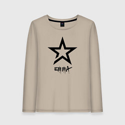 Лонгслив хлопковый женский Эмма - звезда, цвет: миндальный