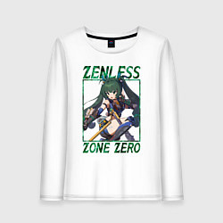 Лонгслив хлопковый женский Qingyi - Zenless Zone Zero, цвет: белый