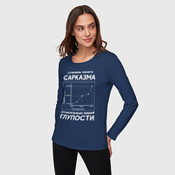 Лонгслив хлопковый женский График сарказма, цвет: тёмно-синий — фото 2