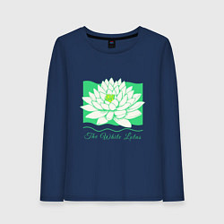 Лонгслив хлопковый женский The white lotus-green, цвет: тёмно-синий