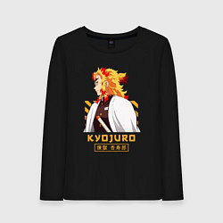 Женский лонгслив Клинок рассекающий демонов Kyoujurou профиль