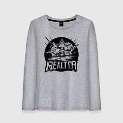 Женский лонгслив Риелтор дом