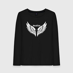 Женский лонгслив Крылья риэлтора