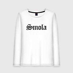Женский лонгслив Смоленск - мем