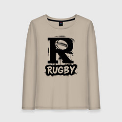 Лонгслив хлопковый женский Регбийный мяч в букве р, цвет: миндальный
