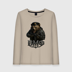 Лонгслив хлопковый женский ВМФ медведь пехотинец, цвет: миндальный