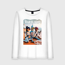 Женский лонгслив Бендер с двумя подругами на летнем пляже