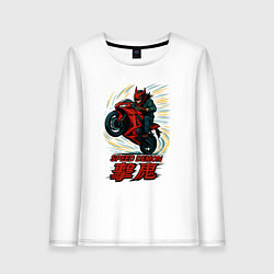 Женский лонгслив Speed demon