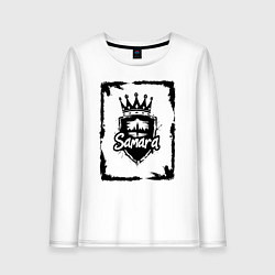 Лонгслив хлопковый женский Самара на щите с короной, цвет: белый