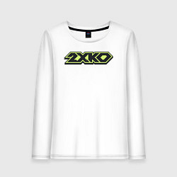 Лонгслив хлопковый женский 2XKO logo, цвет: белый
