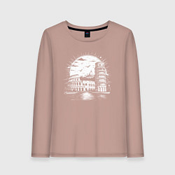 Лонгслив хлопковый женский Падающая башня и колизей, цвет: пыльно-розовый