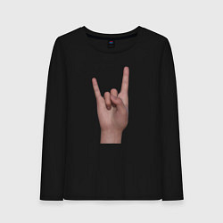 Женский лонгслив Жест коза правой рукой