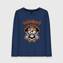 Лонгслив хлопковый женский Motorhead, цвет: тёмно-синий