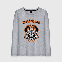 Лонгслив хлопковый женский Motorhead, цвет: меланж