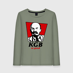 Лонгслив хлопковый женский KGB: So Good, цвет: авокадо
