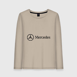 Лонгслив хлопковый женский Mercedes Logo, цвет: миндальный