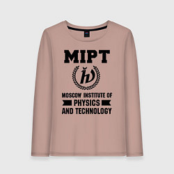 Лонгслив хлопковый женский MIPT Institute, цвет: пыльно-розовый
