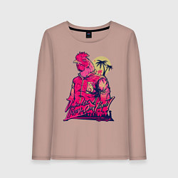 Лонгслив хлопковый женский Hooking Over People?, цвет: пыльно-розовый