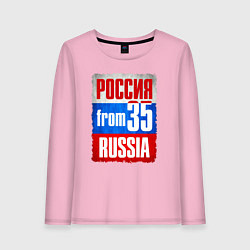 Женский лонгслив Russia: from 35