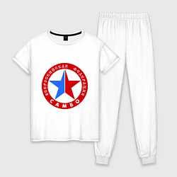 Пижама хлопковая женская Федерация САМБО, цвет: белый