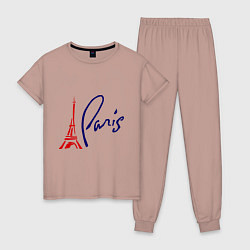 Пижама хлопковая женская I Paris, цвет: пыльно-розовый