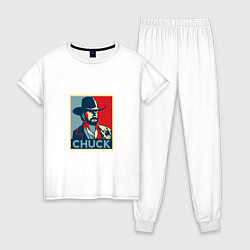Пижама хлопковая женская Chuck Poster, цвет: белый
