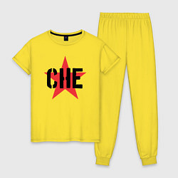 Пижама хлопковая женская Че Гевара - звезда, цвет: желтый