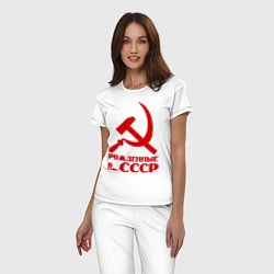 Пижама хлопковая женская Рождённые в СССР, цвет: белый — фото 2