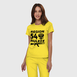 Пижама хлопковая женская Region 54 Rulezz, цвет: желтый — фото 2