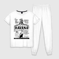 Женская пижама Havana Cuba