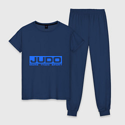 Пижама хлопковая женская Judo: More than sport, цвет: тёмно-синий