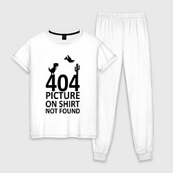 Пижама хлопковая женская 404, цвет: белый