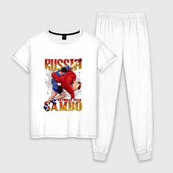 Пижама хлопковая женская National Sambo, цвет: белый