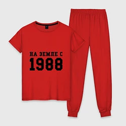 Пижама хлопковая женская На Земле с 1988, цвет: красный