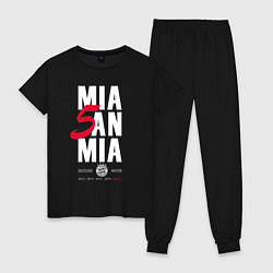 Пижама хлопковая женская Bayern FC: Mia San Mia, цвет: черный