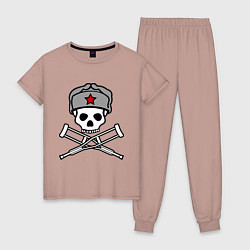 Пижама хлопковая женская Jackass (Чудаки) СССР, цвет: пыльно-розовый