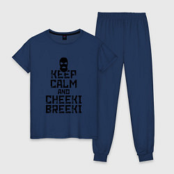 Пижама хлопковая женская Keep Calm & Cheeki Breeki, цвет: тёмно-синий