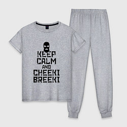 Пижама хлопковая женская Keep Calm & Cheeki Breeki, цвет: меланж