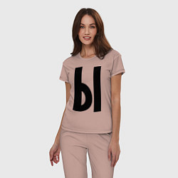 Пижама хлопковая женская Мы (Ы), цвет: пыльно-розовый — фото 2