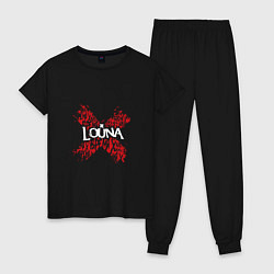 Пижама хлопковая женская Louna: Время Х, цвет: черный