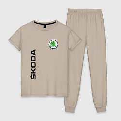 Пижама хлопковая женская Skoda Style, цвет: миндальный